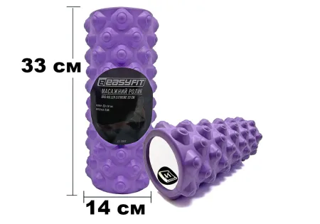 Масажний ролик EasyFit Grid Roller Extreme 33 см фіолетовий