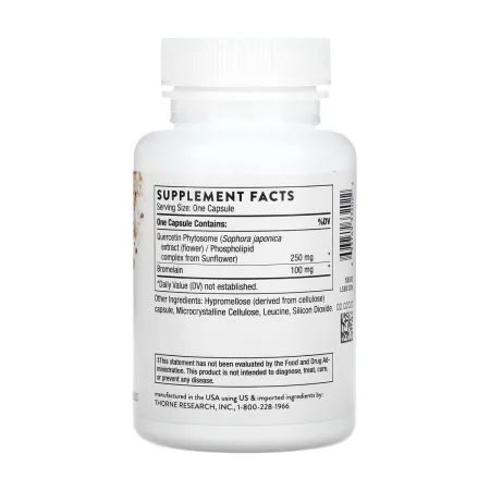 Quercetin Complex - 60 капсул