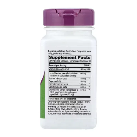 Leg Veins Premium Blend - 60 капсул