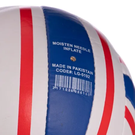 М'яч волейбольний LEGEND LG5192 №5 PU