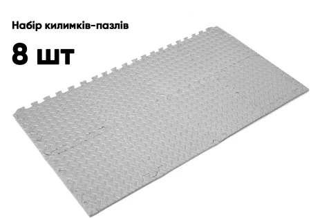 Татамі мат EasyFit 8 шт (30х30х1 см) хвіст ластівки сірий