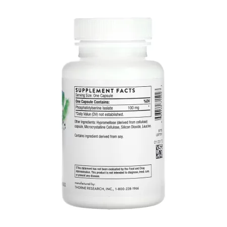 Phosphatidylserine - 60 капсул