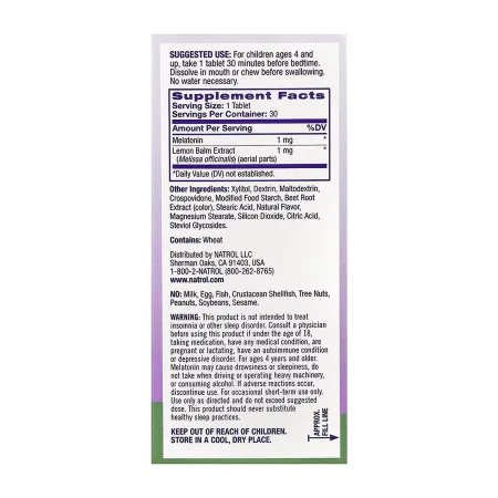 Kids Melatonin 1 мг - 30 таблеток (До 12.26)