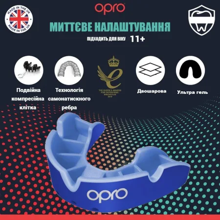 Капа OPRO Silver доросла (вік 11+) Dark Blue/Blue (art.102502002)