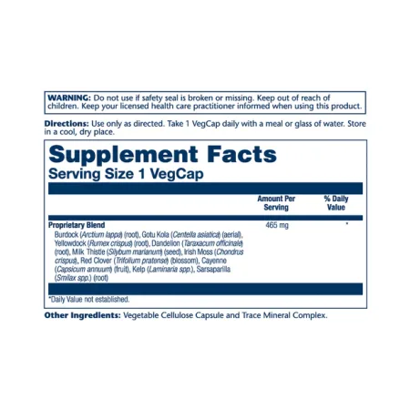 Skin Blend SP-4 - 100 капсул