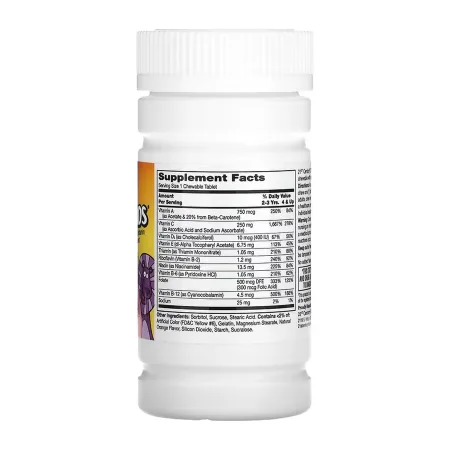 Zoo Friends Multi with Extra C - 60 жув. таблеток таблеток