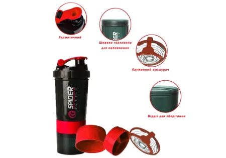 Шейкер спортивний EasyFit Spider 0,5 л чорно-червоний