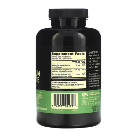 ZMA - 180 капсул