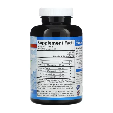 Kids жувальні DHA - 180 софтгель