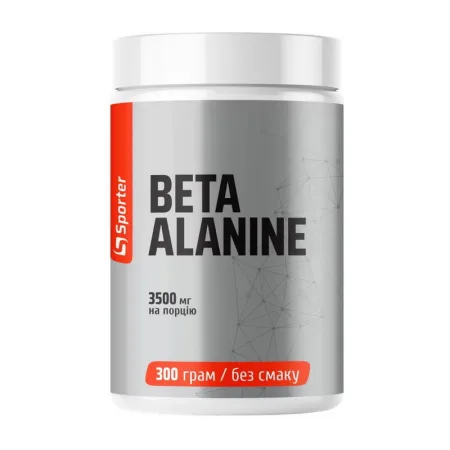 Beta Alanine - 300 г, без смаку