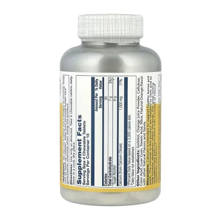 Calcium Citrate 1000 мг - 60 жув. таблеток