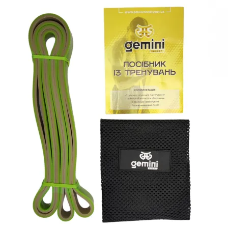 Гума для підтягування (стрічка силова) 18-35 кг