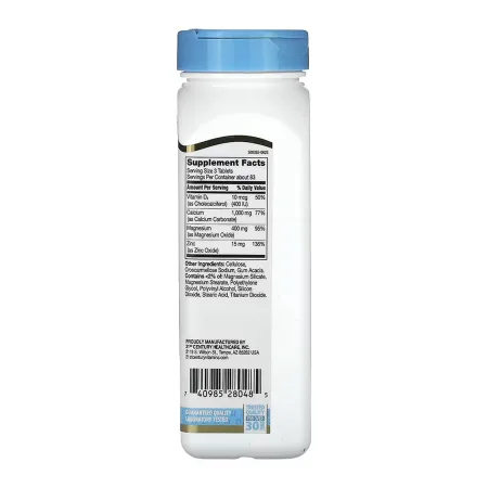 Calcium Magnesium Zinc +D3 - 250 таблеток