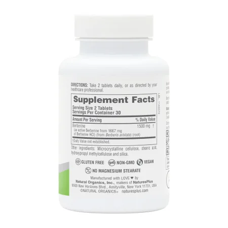 Berberine 1500 мг - 60 таблеток