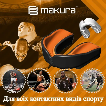 Капа MAKURA Ignis доросла (вік 11+) Black/Orange (art.6017514013)