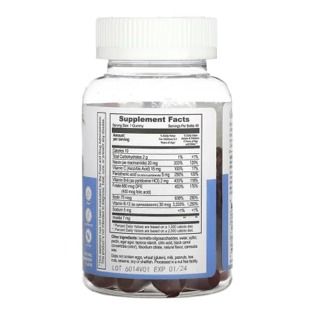 B Complex + Vitamin C Kids без цукру - 60 жуйок