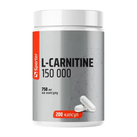 L Carnitine 150000 750 мг - 200 капсул