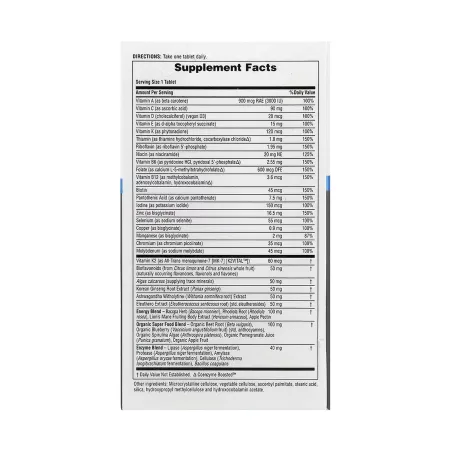 His Journey Once Daily Multi - 30 таблеток