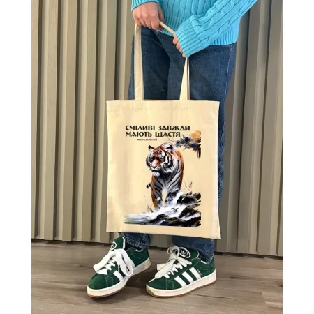 Екошопер BookOpt BK4079 іван багряний (тигролови) "сміливі завжди мають щастя" бежевий