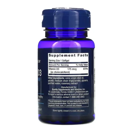 Vitamin D3 175 мкг (7000 IU) - 60 софтгель (до 05,26)