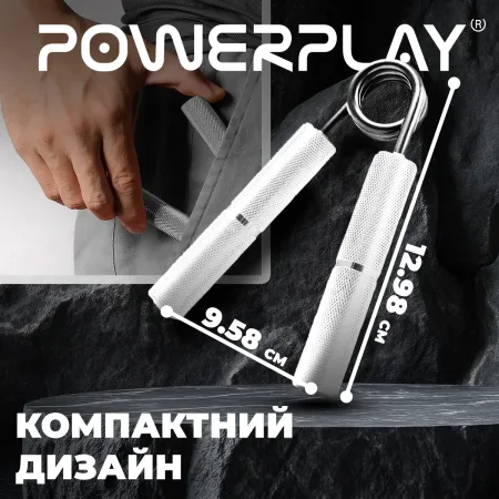 Еспандер-ножиці алюмінієвий PowerPlay 4322 (45 кг) PRO+ срібний