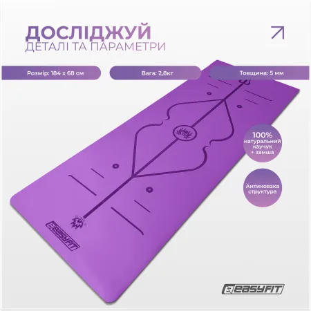Professional yoga mat EasyFit Pro rubber 5 mm purple