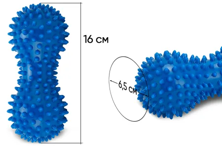 Масажний м'ячик EasyFit Goober з шипами синій
