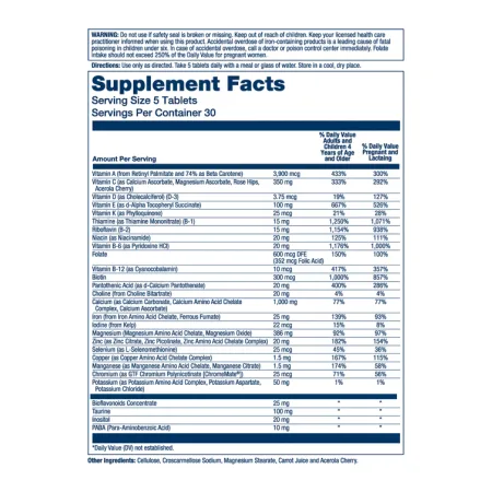 Baby Me Now Prenatal Multi - 150 таблеток