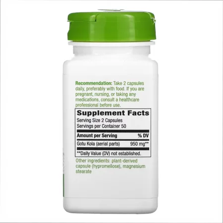 Gotu Kola Herb - 100 капсул