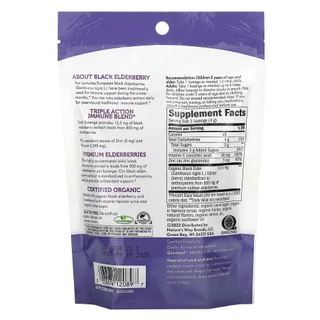 Sambucus Organic Honey Lemon Lozenge - 24 штуки