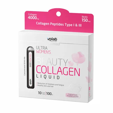 Beauty Liquid Collagen 10 штук по 10 мл (до 08.26)