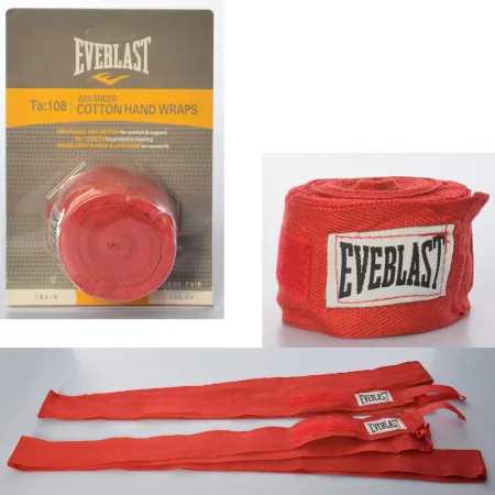 Бінт боксерський Everlast 2,5 м червоний