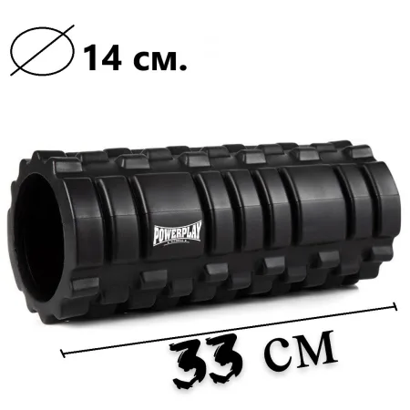 Набір для масажу та йоги PowerPlay PP_4096 (ролик 33*14 + 2-ва мячі) Black + резинка 11 кг.
