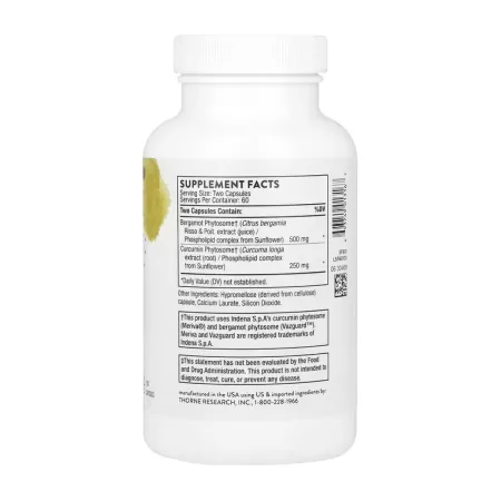 Metabolic Health - 120 капсул