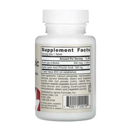 Alpha Lipoic Sustain 300 мг - 60 таблеток