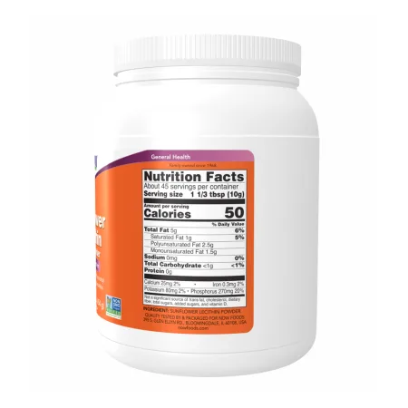 Sunflower Lecithin Pure Powder - 454 г