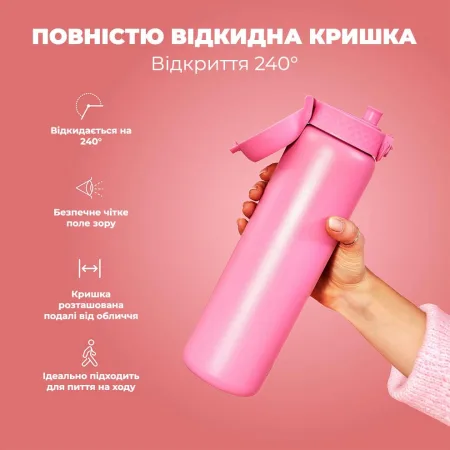 ION8 Vacuum Insulated Metal Water Bottle 920 ml. Vacuum Insulated, Rose Bloom