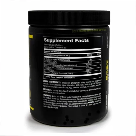 GH Max - 180 таблеток