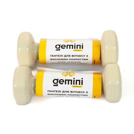 Гантелі Sport для фітнесу з вініловим покриттям 2 шт по 0,5 кг GSD-0.5MILK