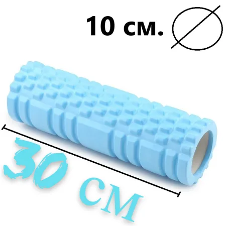 Масажний ролик (роллер) PowerPlay 4342 Massage Roller синій 30x10 см