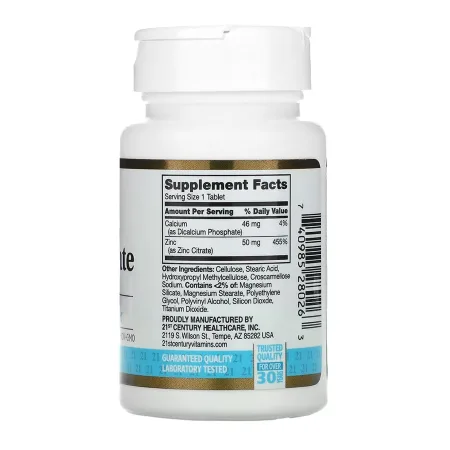 Zinc Citrate 50 мг - 60 таблеток