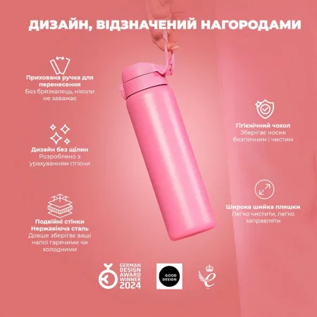 ION8 Vacuum Insulated Metal Water Bottle 920 ml. Vacuum Insulated, Rose Bloom