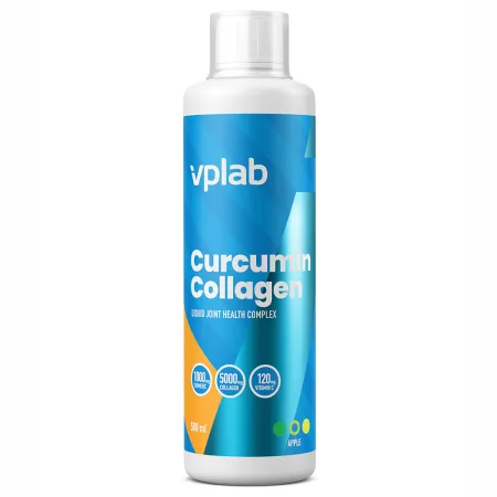 Curcumin Collagen - 500 мл Яблуко (До 09,26)