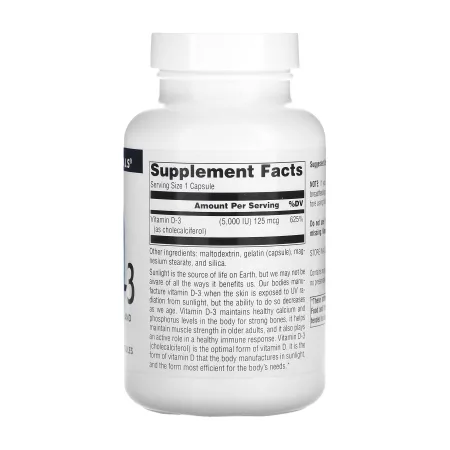 Vitamin D-3 5000 IU - 240 капсул