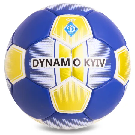 М'яч футбольний клуб "Dynamo Kyiv" - синій/золотий