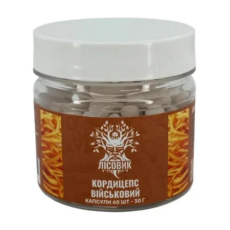 Кордицепс Військовий - 60 капсул