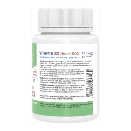 Stark Niacin Vitamin B3 with Flush 500 мг - 100 таблеток