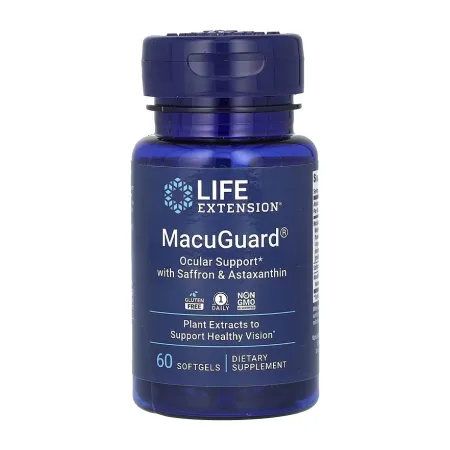 MacuGuard® Ocular Support with Saffron & Astaxanthin - 60 софтгель
