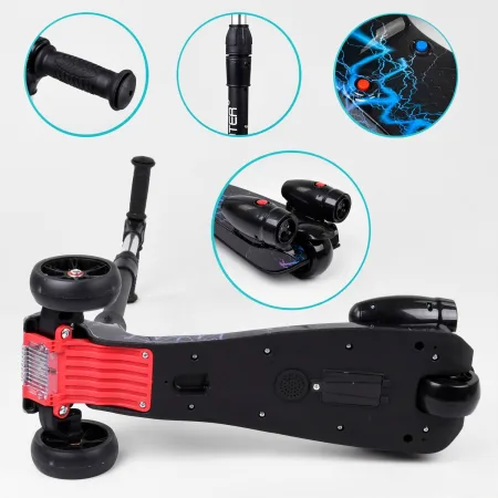 Самокат Best Scooter MAXI