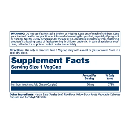 Iron 50 мг - 60 капсул